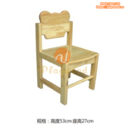 Mẫu ghế gỗ trẻ em mầm non PW-3312 Mẫu ghế gỗ trẻ em mầm non PW-3312